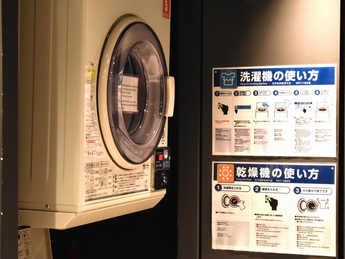 Отель The Prime Pod Ginza Токио Экстерьер фото