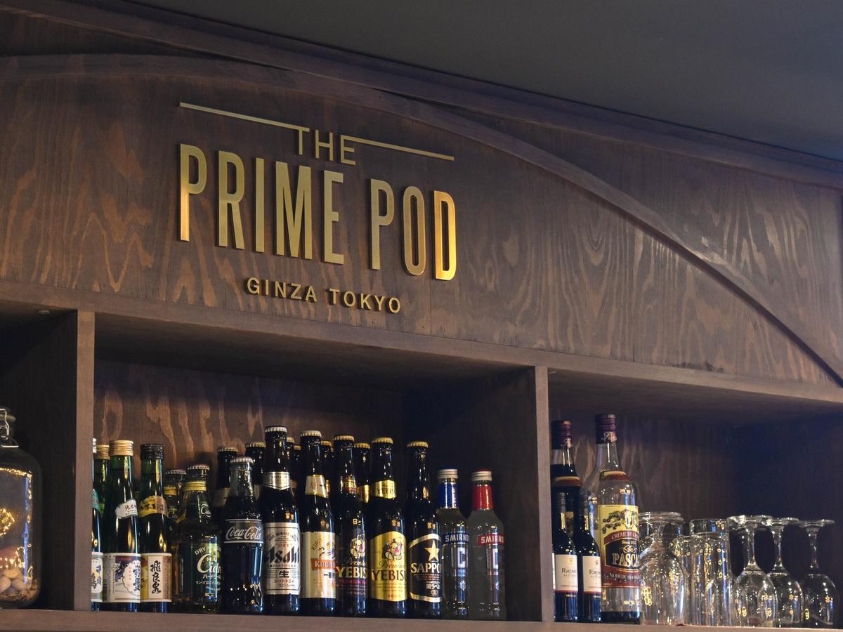 Отель The Prime Pod Ginza Токио Экстерьер фото